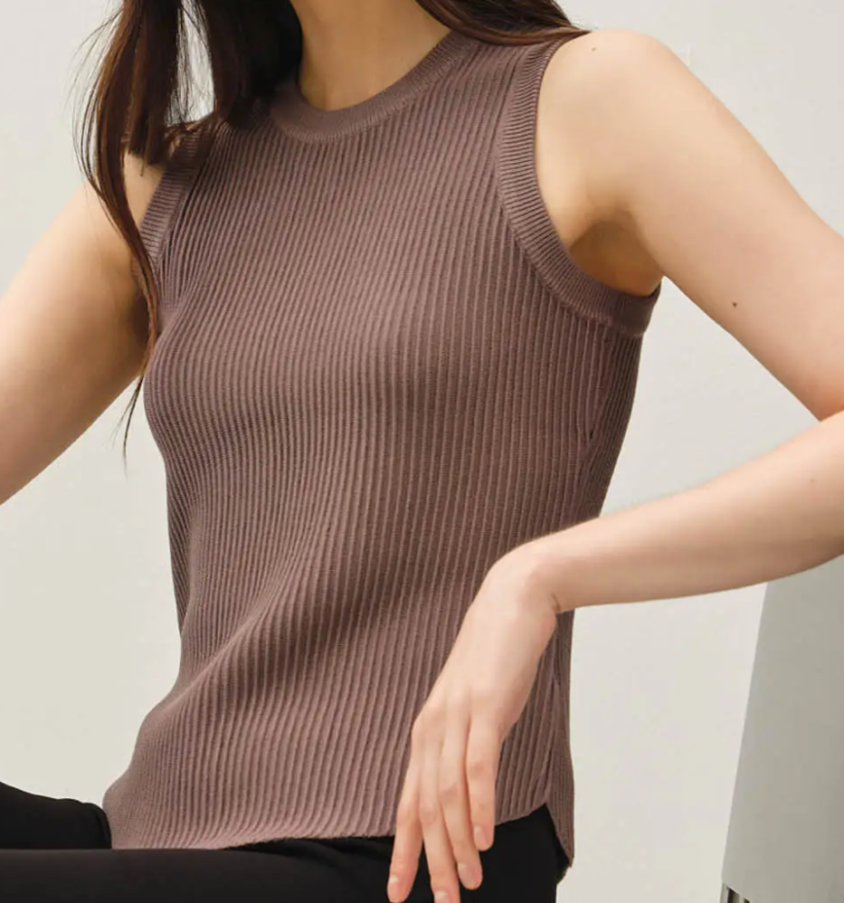 Fitted Ribbed Sweater Tank Top